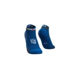 pro racing socks 3.0 run low blue lolite