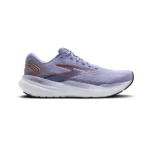 Glycerin 21 W lavender/black/cooper