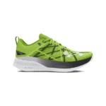 under armour Velociti Pro M morph green 3027560 0300